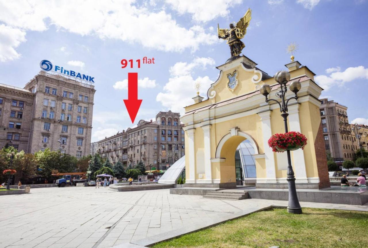 Khreshchatyk - Independence Square Апарт-отель *